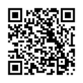 QR Code dieser Seite