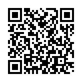 QR Code dieser Seite