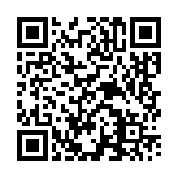 QR Code dieser Seite