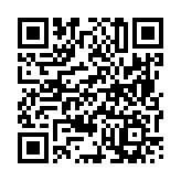QR Code dieser Seite