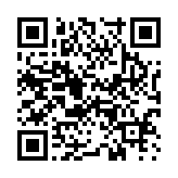 QR Code dieser Seite