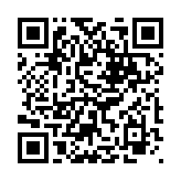 QR Code dieser Seite