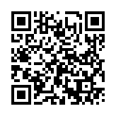 QR Code dieser Seite