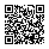 QR Code dieser Seite