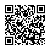 QR Code dieser Seite