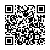 QR Code dieser Seite