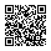 QR Code dieser Seite