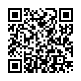 QR Code dieser Seite