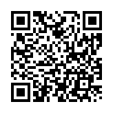 QR Code dieser Seite