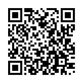 QR Code dieser Seite