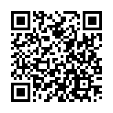 QR Code dieser Seite