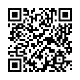 QR Code dieser Seite