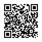 QR Code dieser Seite