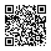 QR Code dieser Seite