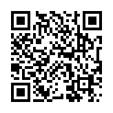 QR Code dieser Seite