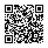 QR Code dieser Seite