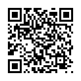 QR Code dieser Seite