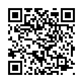 QR Code dieser Seite