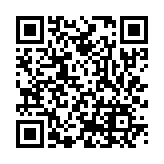 QR Code dieser Seite