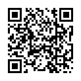 QR Code dieser Seite